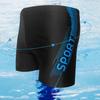 Inner Drawstring Mid-rise Elastic Waistband Swimming Trunks Men Letter Print Swim Shorts Beachwear