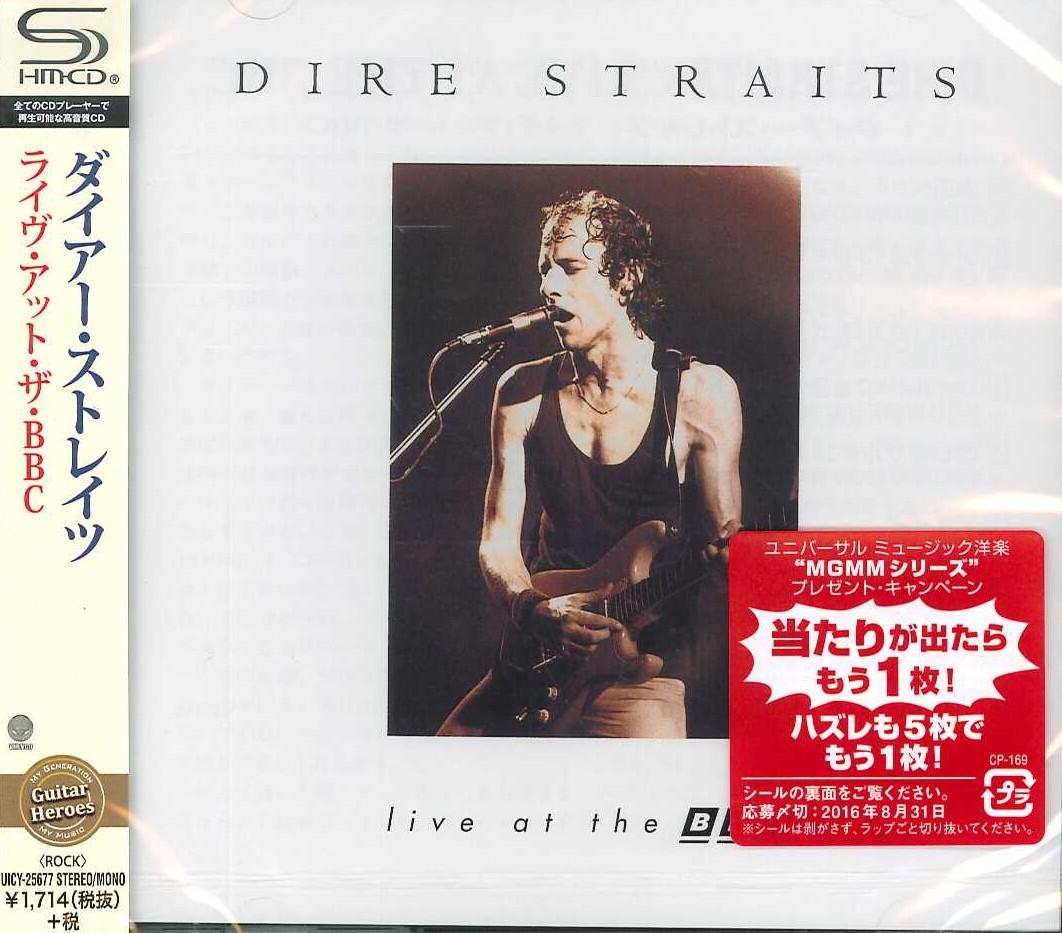 

CD DIRE STRAITS Live At The BBC SHMCD UICY25677 VERTIGO 2016 Japan Obi Rock