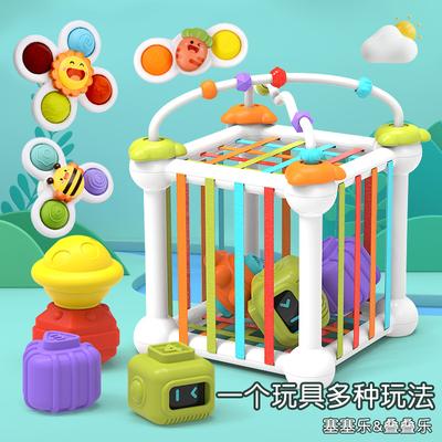 Baby Regenboog Plezier Kralen Steken Gelamineerde Muziek Bouwstenen Baby Kinderen Educatief Speelgoed Cadeau