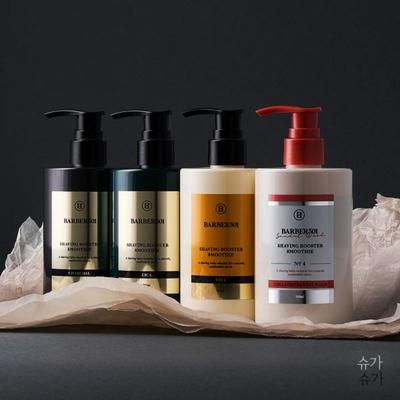 Barber 501 Shaving Booster 300ml Large Capacity Men’s Trouble Care Shaving Cream Shaving Gel