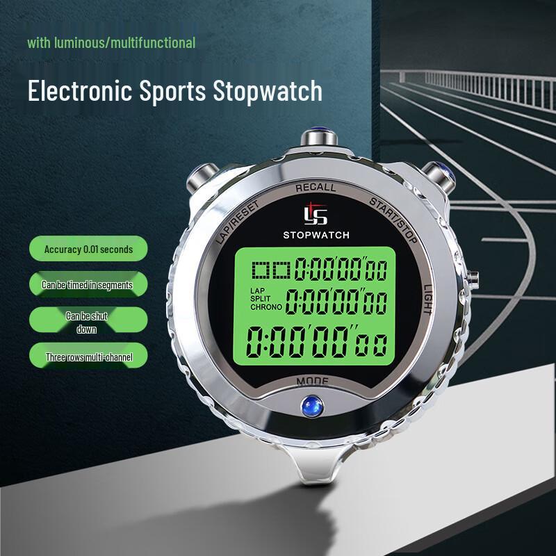 YS Luminous Sports Stopwatch