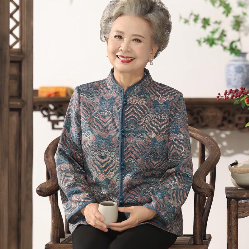 

Датан Фурен Женский кардиган в стиле Тан с длинным рукавом 4XL