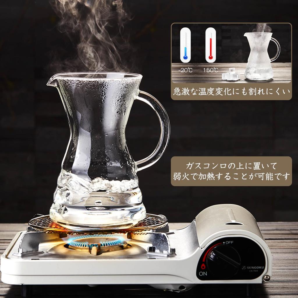 Pokaro Tea Coffee Server, Heat-Resistant Glass, 500ml, No Paper Coffee Filter Required, Stylish Drip Coffee Server, Reusable Stainless Steel Filter,