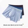100S Lenzing Modal Men's Mid-Rise Seamless Breathable Fashion Underwear