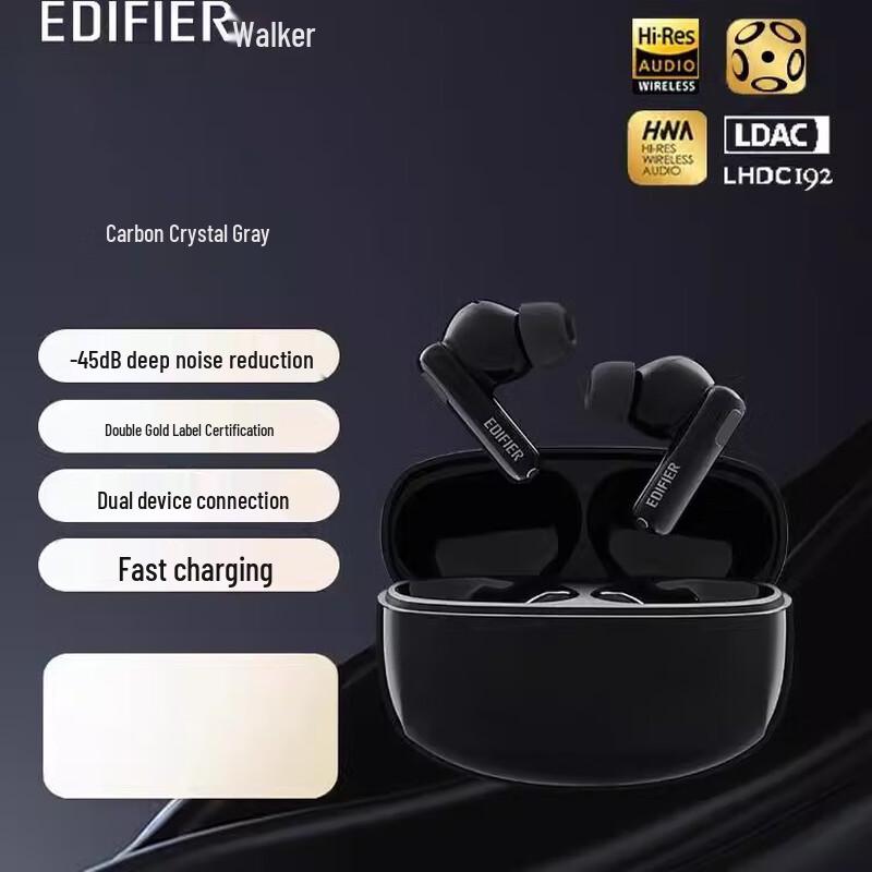 

Edifier Lolli Pro3 True Wireless ANC Earbuds