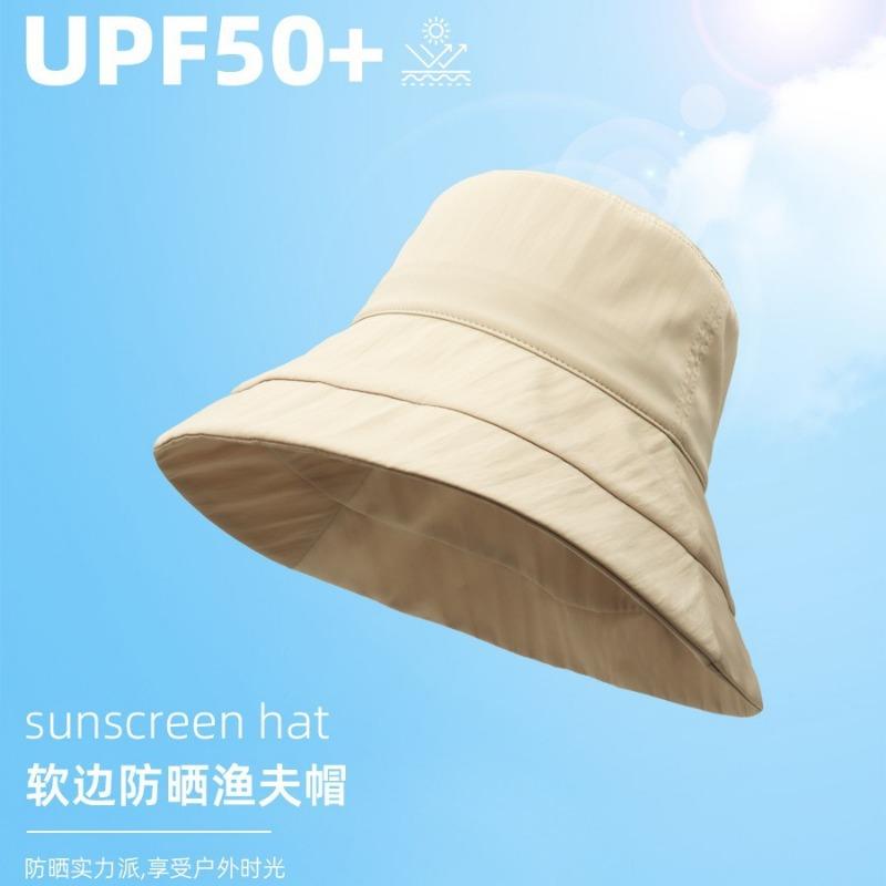 Sunscreen Bucket Hat Can Store Sun Hat Summer Quick Drying Ladies Hat Travel Hat Nylon Beach Hat