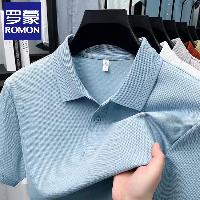 Romon Men's Xinjiang Long-Staple Cotton Business Casual Polo Shirt