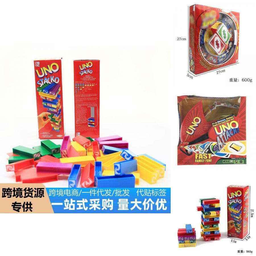 Fesselndes klassisches Stapelspielzeug für Familien-Spieleabende und pädagogischen Spaß