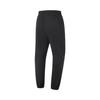 Li Ning Wade Series Casual Simple Tapered Lace-Up Knitted Sports Pants Men pants Black AYKV069-1