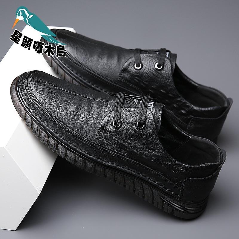 

Star-headed woodpecker casual shoes men s new leather shoes beef tendon sole genuine leather men s leather shoes cowhide 44