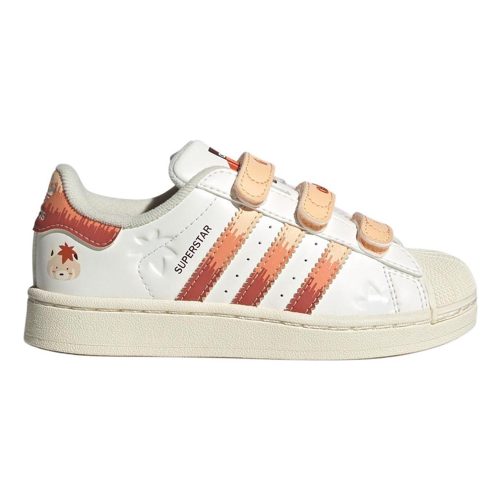 Adidas Originals Superstar 2 Comfortable Versatile Durable Low-Top Kids Skate Shoes Kids Sneakers White Orange JS2473