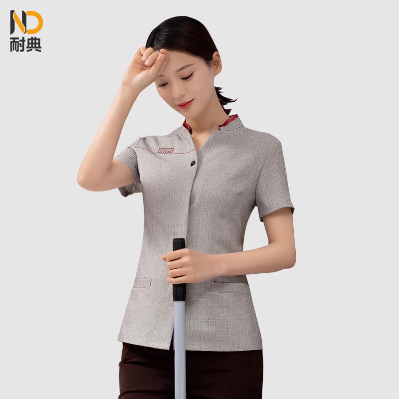 Nai Dian Summer Short Sleeve Cleaning & Service Uniform Top