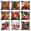 Weihnachtsbaum Neujahr Weihnachtskugel Kerze Weihnachten Ornament Kissenbezug Schlafzimmer Sofa Esszimmer Sitz Überwurf Kissenbezug
