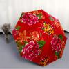 1pc Floral Fabric Automatic Folding Umbrella - 8-Rib Iron Frame, Windproof, Portable Sunshade with Plastic Handle for Travel & Outdoor Activ