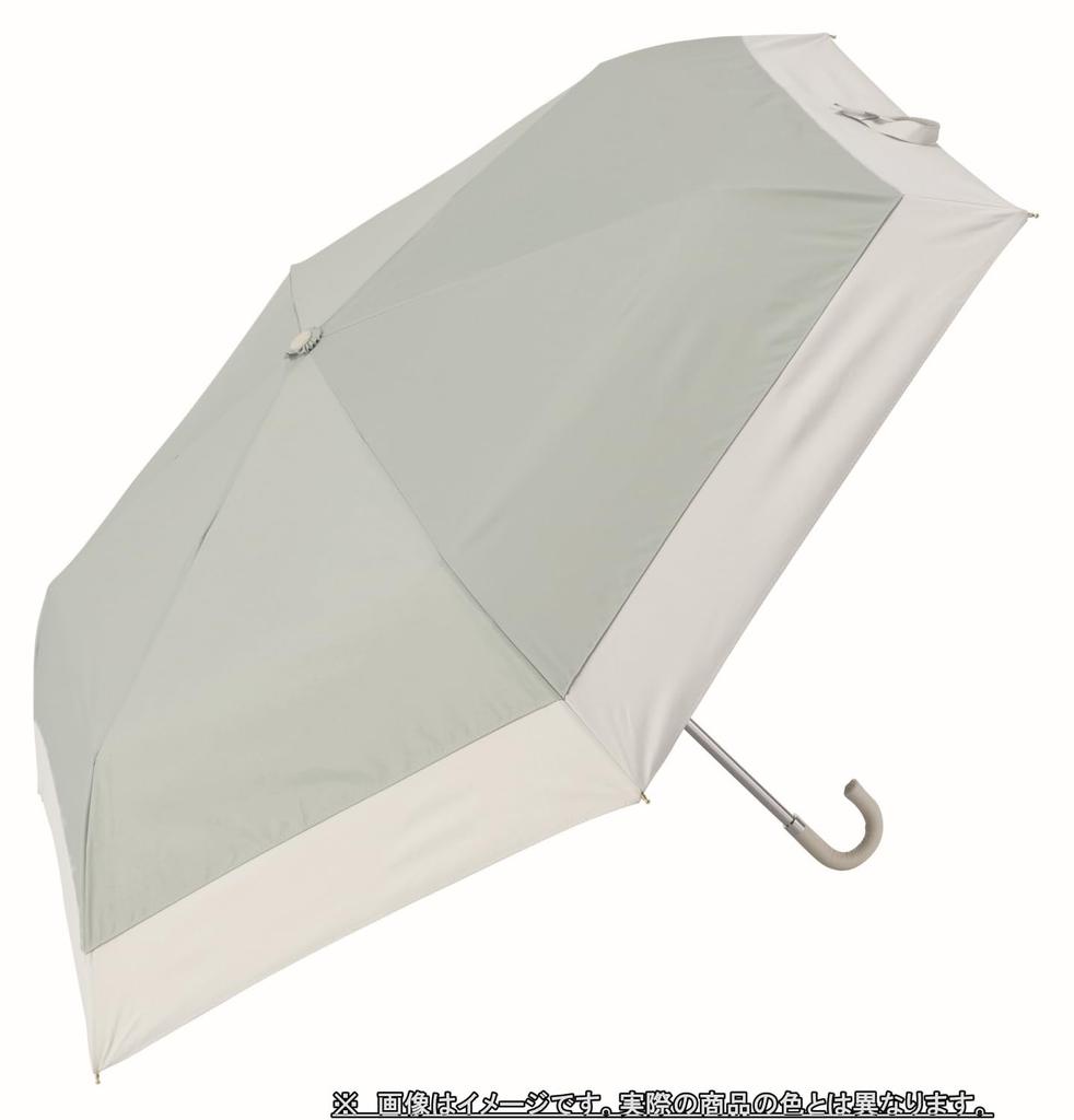 Miyajima Folding Rain or Black Pastel Beige Umbrella, 50cm, Shine, Coating, Border, [18690]