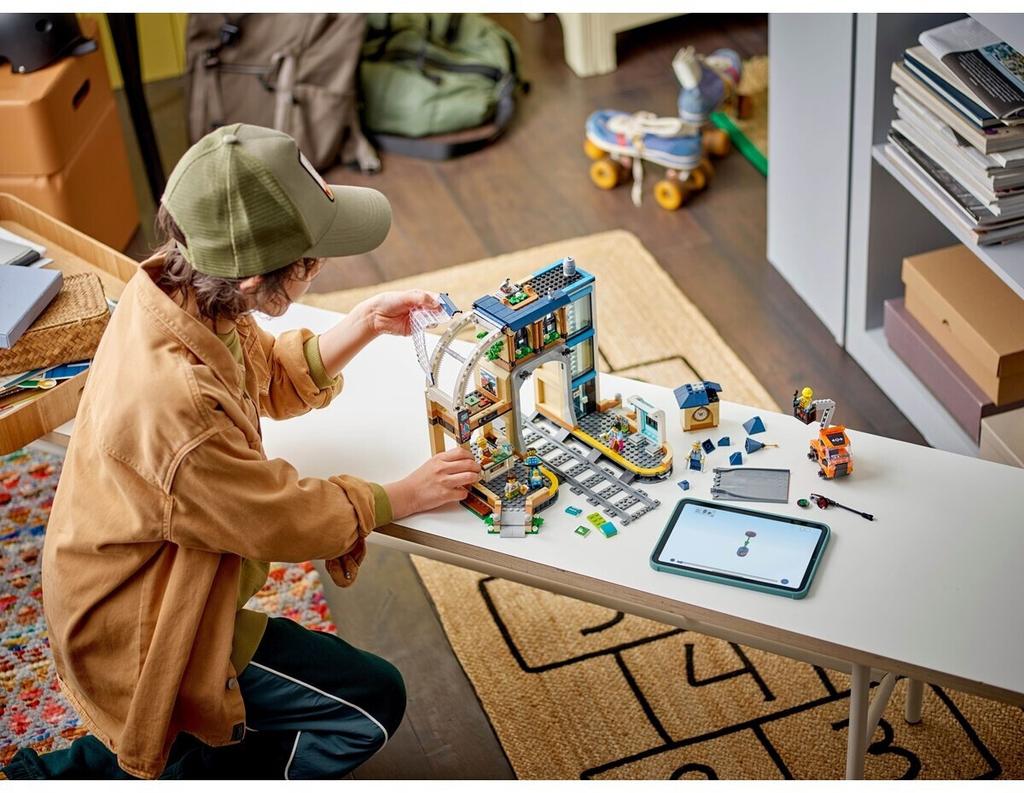 LEGO Constructor House City – Central Station (60469)