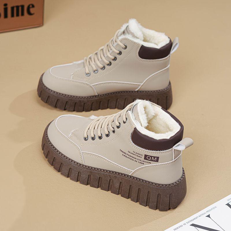 

Женская северо-восточная зимняя хлопковая обувь: Уютные, утолщенные, морозостойкие короткие ботинки с бархатной подкладкой для экстремальных температур -40 °C, с мехом и защитой от снега. 39