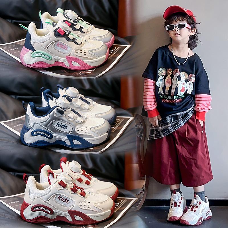 Children's dad shoes Boys leather waterproof basketball shoes Girls lightweight mountaineering outdoor shoes Non-slip children's sports shoes