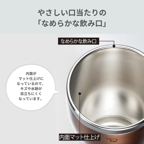 Zojirushi Mahobin Nerezový hrnek na pohárek Dvojitá vakuová tepelná izolace Izolace za studena 600ml Čirá modrá SX-DN60-AC