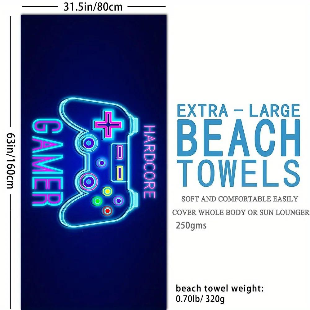 Game Handle Large Beach Towel - Super Absorbent, Quick Dry, Modern Design for Beach and Pool, Easy Care