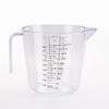 150/300/600/1000Ml 1 Pcs Baking Liquid Measuring Cups Scale Cup Plastic Mixing Cup Kitchen Baking Tools