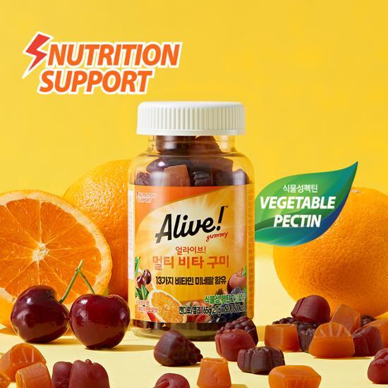 Alive Multi Vita Gummies (60 Gummies), Korean Health Food