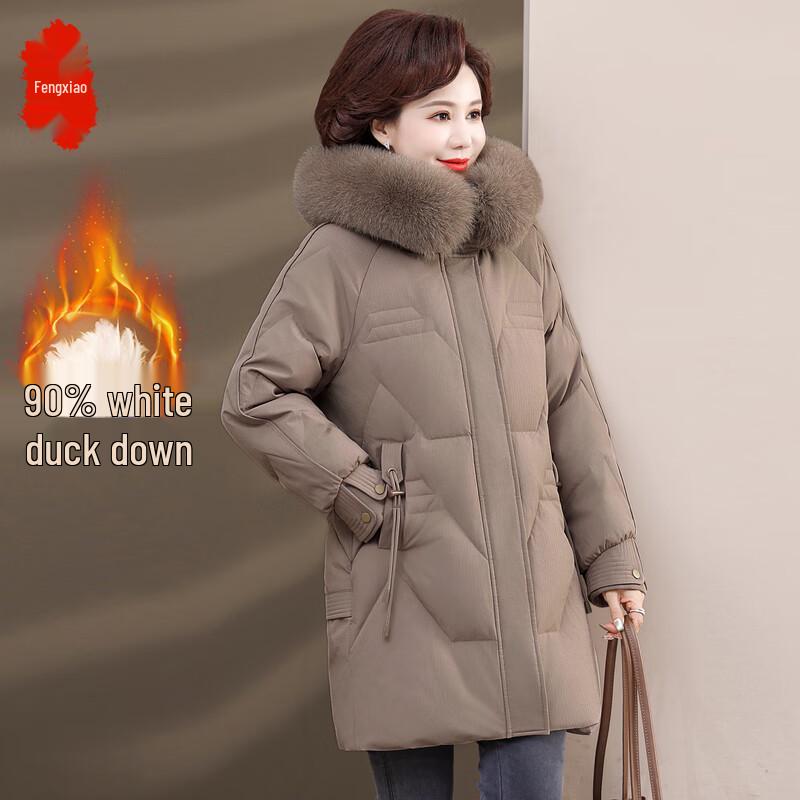 

Женское зимнее пальто средней длины с подкладкой из утиного пуха 4XL (140-155 catties)