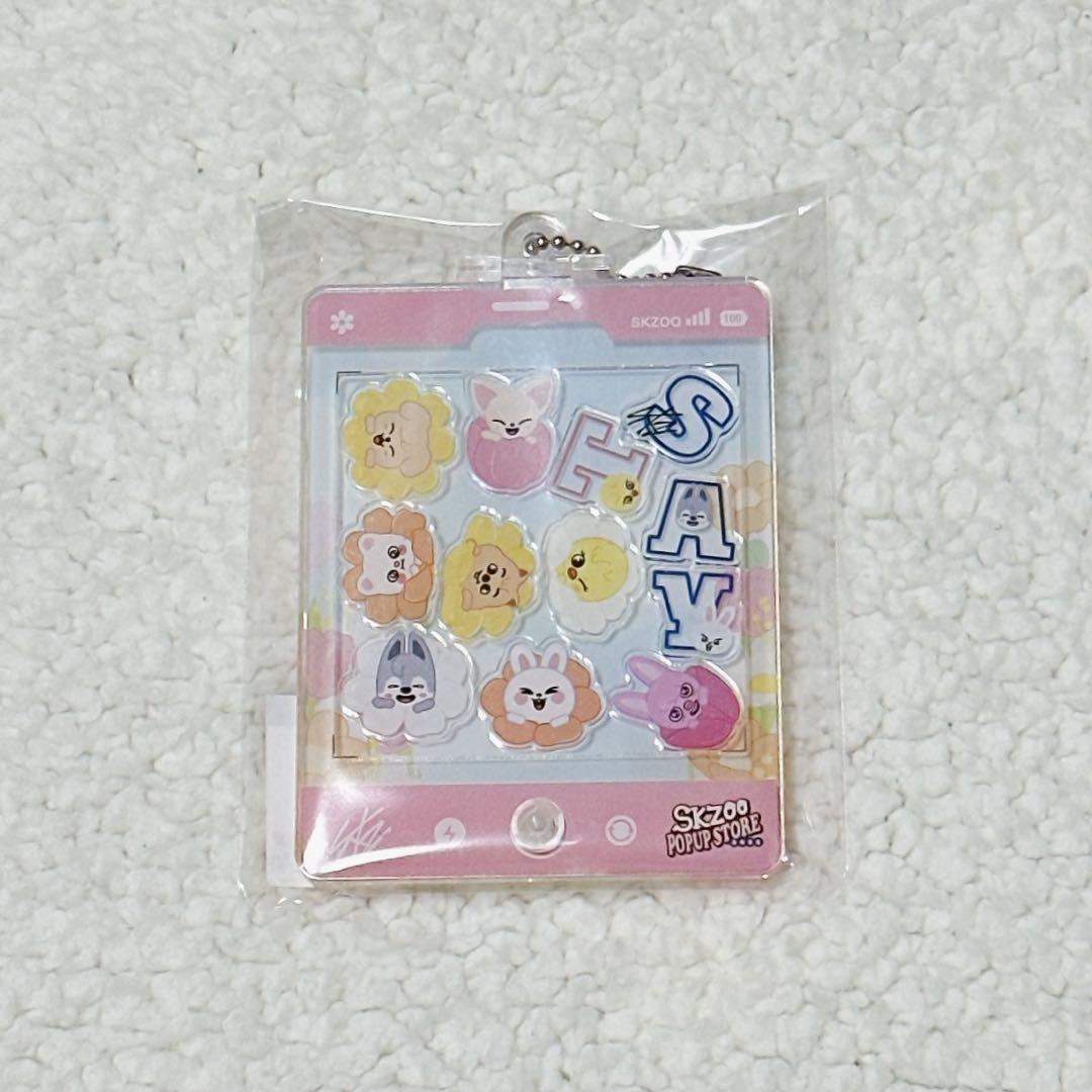 

[USED] StrayKids Sukizu Pop-up Custom Acrylic Keychain