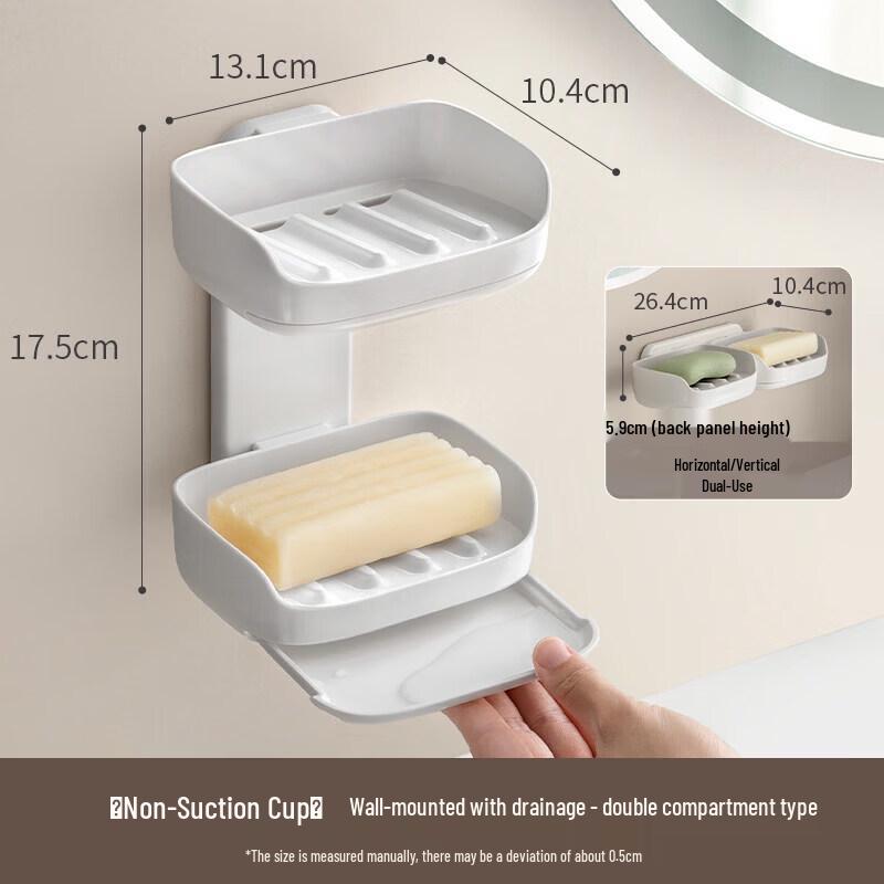 LIEI Wall-Mounted Suction Cup Double-Layer Soap Dish