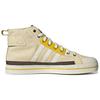 Adidas Neo City Canvas Hi Slip Resistant Durable Lightweight Mid Top Skate Shoes Unisex Skate Shoes White Yellow HQ4625