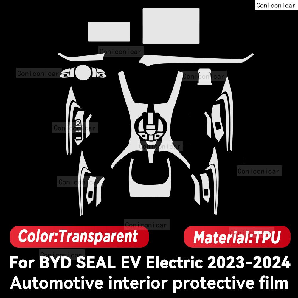 

For BYD SEAL EV Electric 2024 Car Interior Protection Anti-Scratch Film Sticker trument Center Control Navigation Screen Right rudder