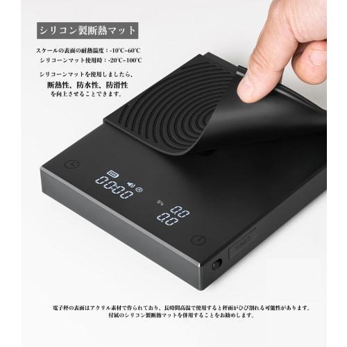 TIMEMORE Black Mirror Basic 2.0 Drip Scale, Digital Coffee Scale, Kitchen Scale, High-Precision Weighing Scale with Timer and Weighing Functions, LED