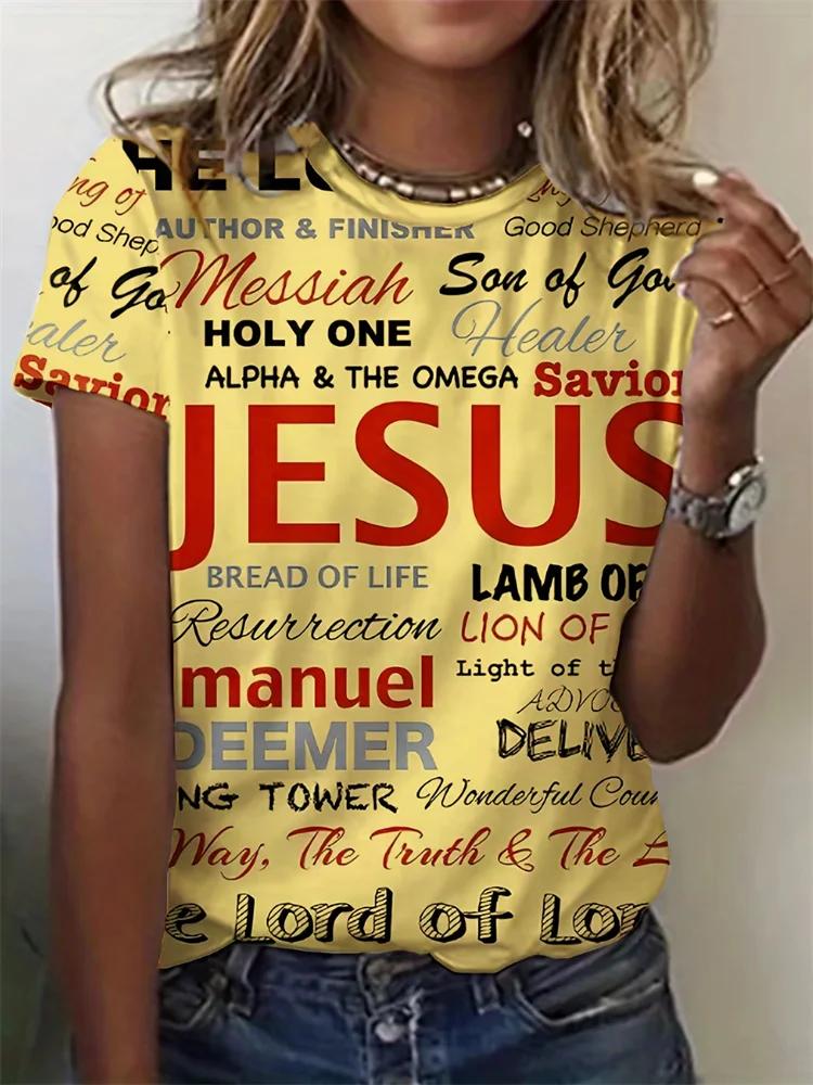 Easter Women's Casual T-shirt Jesus Alphabet Print Women's Crew Neck Short Sleeve Top Everyday Street Fashion Women's Y2k Tops