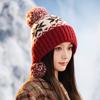Winter Retro Jacquard Knitted Hat Women's Warm Plush Thickened Cold-proof Wool Hat Casual Outdoor Hat