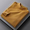 Men's Autumn/Winter Slim Fit Woolen Pullover - Half High Neck Knitted Sweater