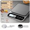 Miling Precision Kitchen Scale with Type-C Fast Charging (CN Version)
