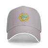 HIF Bajen  Hammarby IF Logo Klder Kenta Baseball Cap Streetwear Bobble Hat Womens Beach Visor Mens
