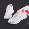 Korean Version of Thick-soled Heightening Little White Shoes Women's 2020 New Super-fire Sports Shoes Women's Casual Shoes Running Shoes Women's Tide