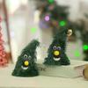 Swing Singing Christmas Tree Hat Glowing Music Xmas Hats Electric Plush Toy Children Gift Happy New Year Christmas Decoration