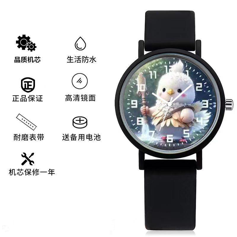 Zodiac Uhr Mädchen Kinder Cartoon Schüler Jungen Nische Hoher Wert Weiß Trend Einfache Quarz Uhr