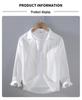 Men's High-End Oxford Long-Sleeve Shirt - Pure White Japanese Hong Kong Style - Spring/Autumn Casual Top