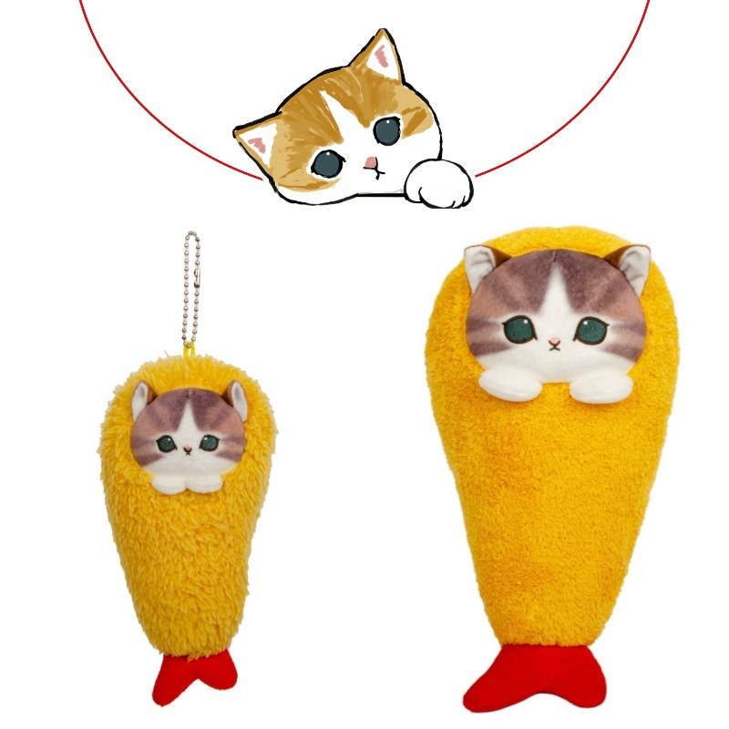 Cute Mofusand Shrimp Cat Plush Toy Hanging Ornament Gift For Cat Lovers