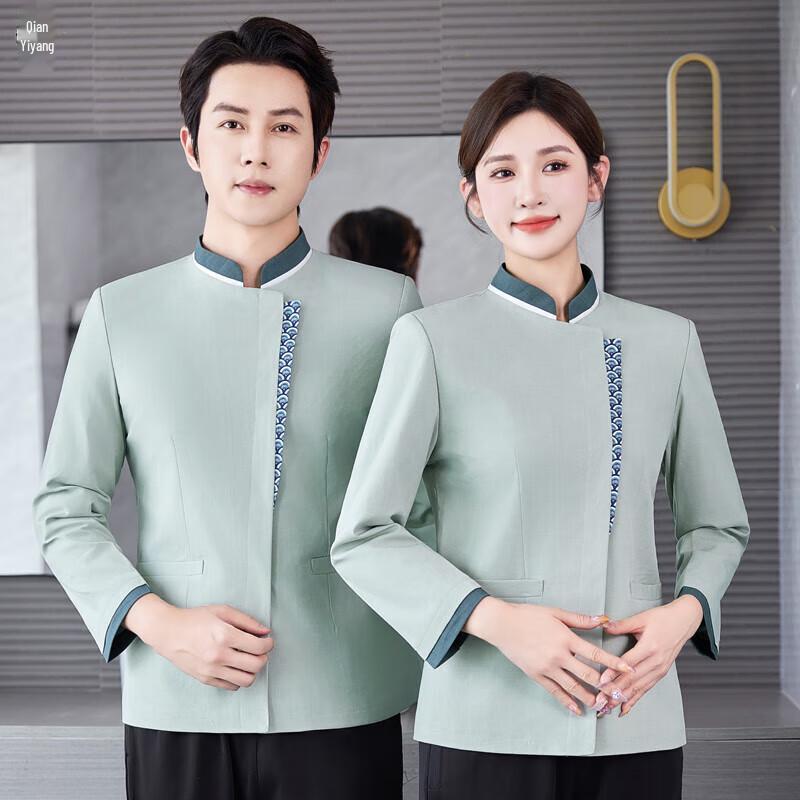 Qianyiyang Long Sleeve Cleaning Uniform Top 2XL