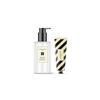 Jo Malone London Bath & Hand Care Gift Set