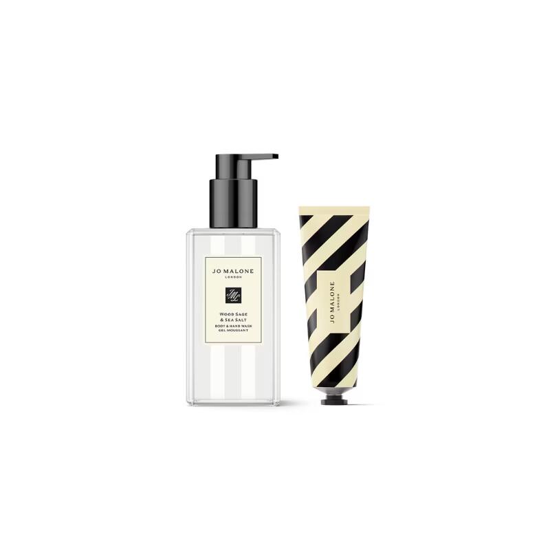 Jo Malone London Bath & Hand Care Gift Set