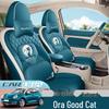 ORA Good Cat GT Cartoon Seat Cover - Full Wrap, Four Seasons Use, Cute Design, 2022 Model.