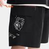 Anta Boys' Summer Breathable Woven Shorts
