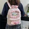 Schoolbag commuting versatile bear fluffy backpack cartoon cute kt cat backpack egg boy foreign style travel mini plush bag