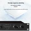 Huidu ART-880 Professional 8-Channel Smart Mixer (CN Version)