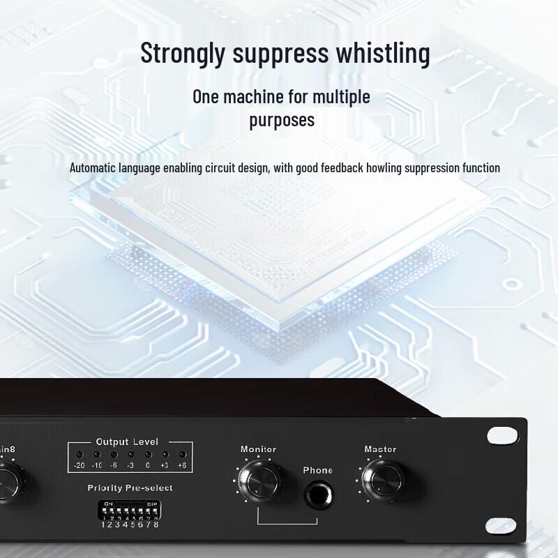 Huidu ART-880 Professional 8-Channel Smart Mixer (CN Version)
